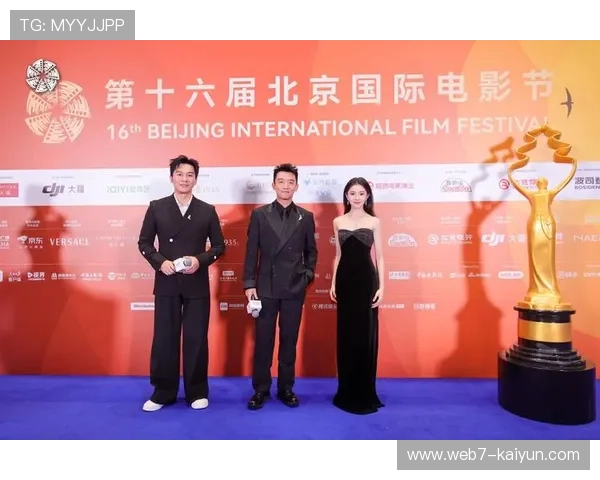 电影首映礼尊享门票限量发放体验星光红毯魅力瞬间精彩不停
