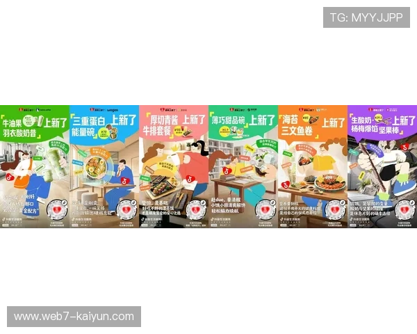 2026年低脂健康调味品精选攻略轻负担美味升级家庭饮食新趋势 2026年低脂健康调味品精选攻略轻负担美味升级家庭饮食新趋势