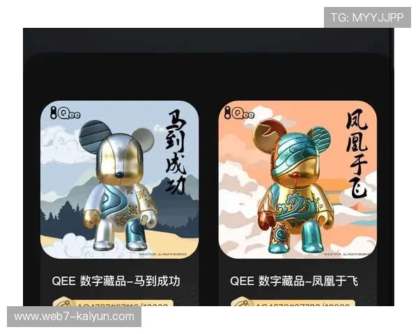 全球数字资产浪潮下NFT艺术品收藏趋势与未来价值深度解析 全球数字资产浪潮下NFT艺术品收藏趋势与未来价值深度解析